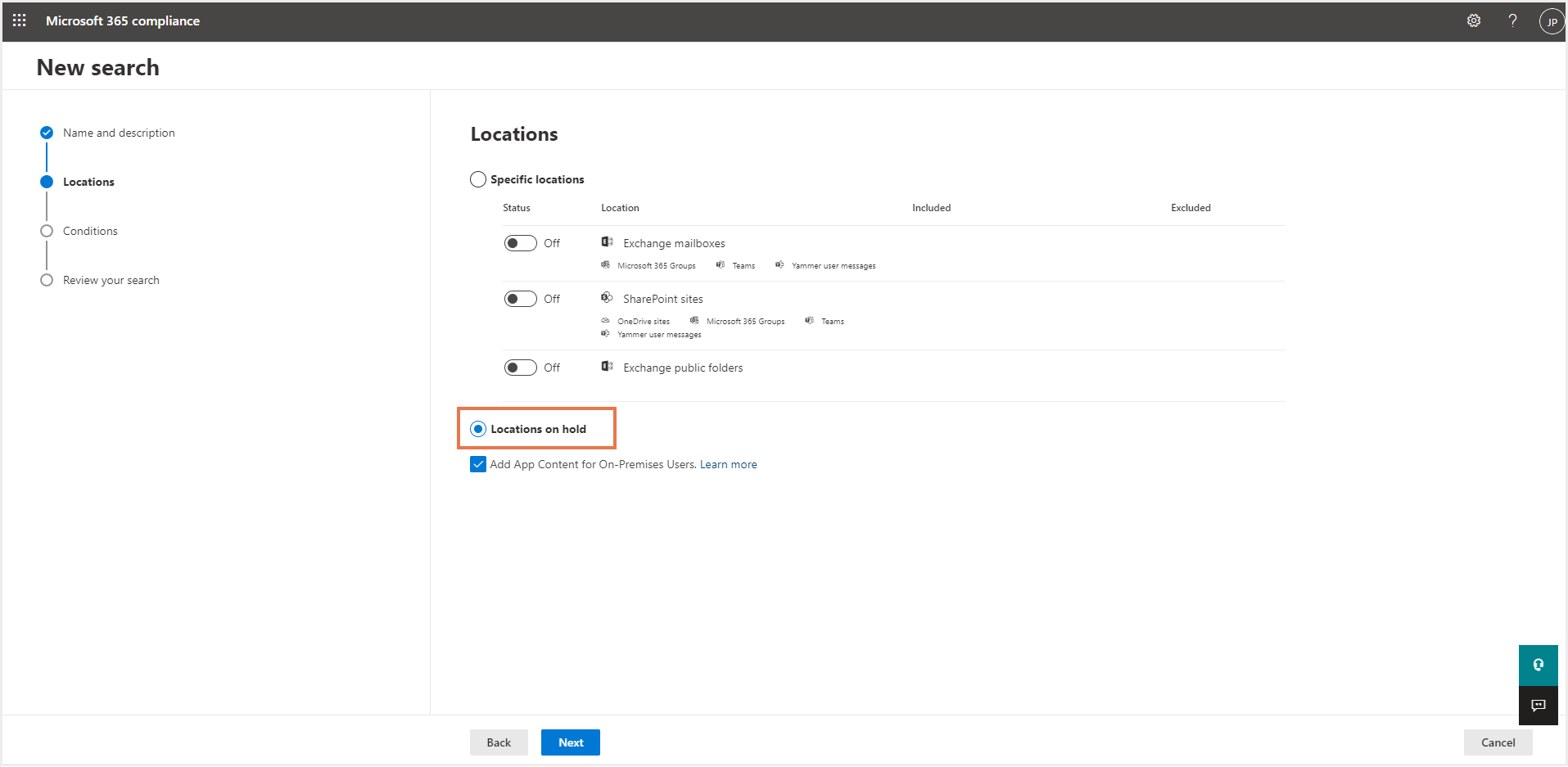 Microsoftの電子情報開示（eDiscovery）とコンテンツ検索の徹底比較